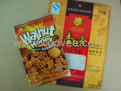 北京食品包装袋厂北京食品袋