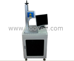 山東金屬激光打標機【蘇州曙天激光】