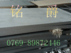 熱處理5155彈簧鋼板