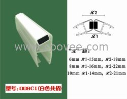 直销135度白色门吸条质优价廉