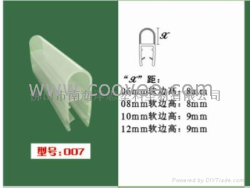 直销淋浴房配件【靠墙挡水条】尽在泽志公司