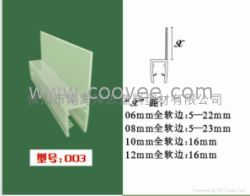 供应【H型180度挡水条】质优价廉