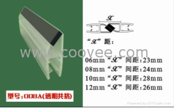 供应【90度玻璃门吸磁条】淋浴房胶条