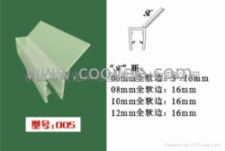 直销 【淋浴房门塑料胶条】质优价廉