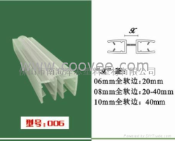 直销【防撞挡水多用夹条】厂家直销