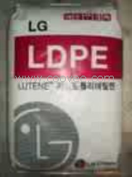 供应高压聚乙烯LDPE-LB7500