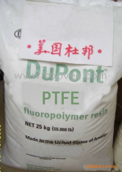 供应PTFE-CD086美国杜邦 注塑级