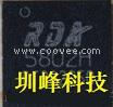 在为找RDA5802H发愁？试试找找圳峰