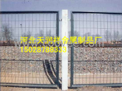 供应公路护栏网