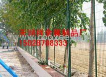 供應框架護欄網