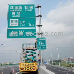 東莞道路標(biāo)線，道路交通標(biāo)志牌，公路護(hù)欄