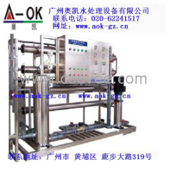 广东工业反渗透设备◆广州工业反渗透设备