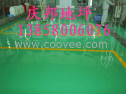 溫州 舟山 臨安 余姚環氧樹脂地坪漆價格