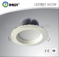 LED灯具生产商|LED灯具制造商|宜美