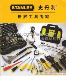 STANLEY 各式锤 凿子 钢斧 撬棒