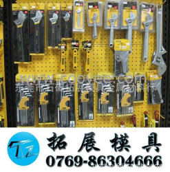 STANLEY史丹利工具 螺絲刀 內(nèi)六板