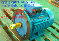 YX3160M1-2電動機一臺起訂