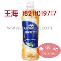 北京統(tǒng)一阿薩姆奶茶批發(fā)北京統(tǒng)一飲料批發(fā)供