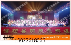 供應鄭州舞臺燈光出租