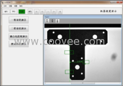精视Xvision机器视觉软件