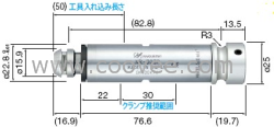 NR-303日本中西NSK研磨主軸馬達(dá)