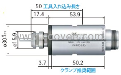 NR-3060S日本中西NSK主轴马达