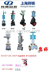 2L170-20,2L200-25