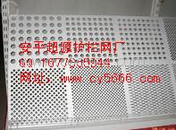 供应超源圆孔网