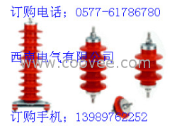 HY5WS-5/17*HY5WS乐清避雷