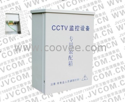 室內(nèi)外防水電源箱/安防、防護，監(jiān)控