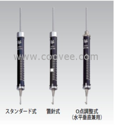 O-BT 6N拉力棒日本OBA丸型拉力