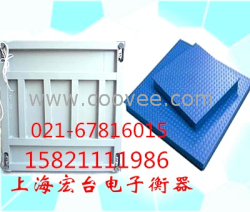 繼電器輸出電子磅，不銹鋼電子磅秤生產(chǎn)廠家