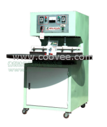 供惠州依利達(dá)品牌吸塑機(jī)質(zhì)優(yōu)價(jià)廉，應(yīng)用廣