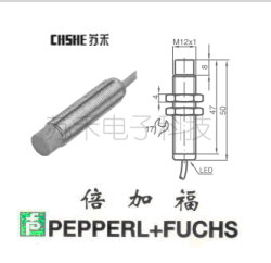 倍加福接近开NBN8-12GM50-E0