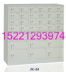 前臺保險(xiǎn)柜