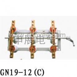 GN19-12(C)型戶內高壓交流隔離開