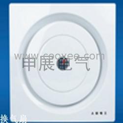 換氣扇YDGS12A-T8-2