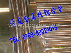 高品質大卷重國產鈹銅CuNi2Be