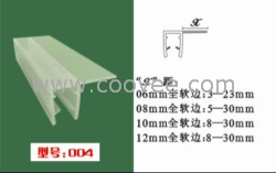 佛山南海批發(fā)F型90度浴室的擋水條