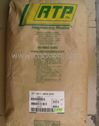 供應塑料原料PSF P-1720