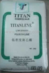 供应高压聚乙烯LDPE N125Y