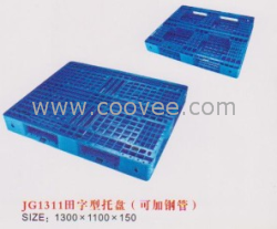 供應杭州1210#輕型可加鋼管塑料托盤