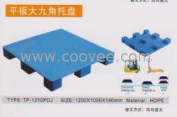 廠家直銷供應GY合肥SA塑料托盤