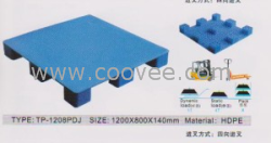 鴻來廠供應安慶1208#塑料托盤