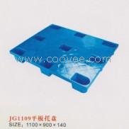 供應(yīng)塑料托盤