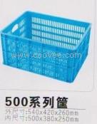 供应500塑料筐