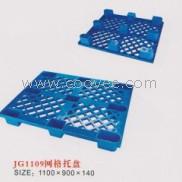 供應PPD上海P通州，海門塑料托盤