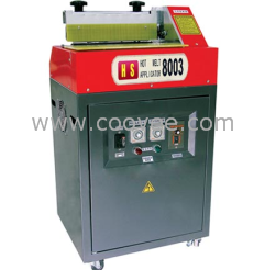 湖北汽車內飾熱熔膠機【尚皇機械質優價廉】