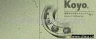 KOYO 7301B/DF轴承