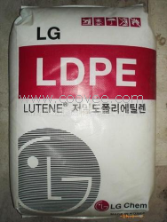 供應(yīng)高壓聚乙烯LDPE